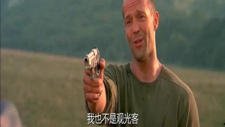 弗兰克在线观看,揭秘网络直播背后的真实人生  第1张